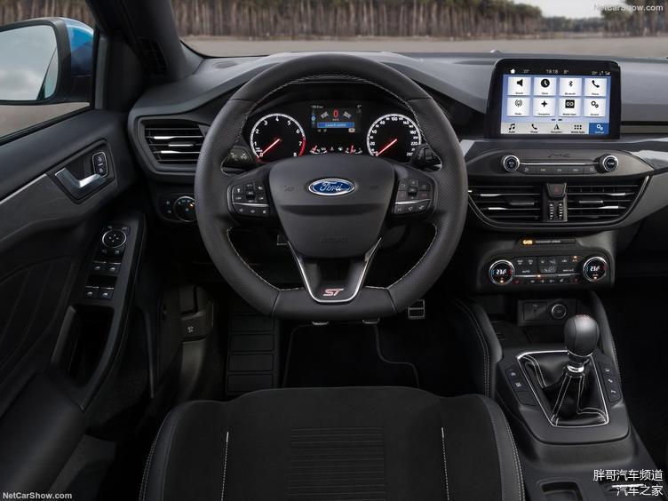 邵陽(yáng)長(zhǎng)安福特全新福克斯ST官圖發(fā)布