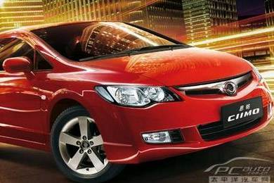 東風(fēng)本田思銘 易駕省油的高品質(zhì)家轎！