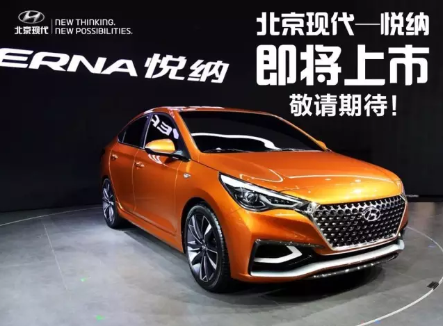 【悅，納就是我】聽說你不開心，我們?yōu)槟銣?zhǔn)備了這些