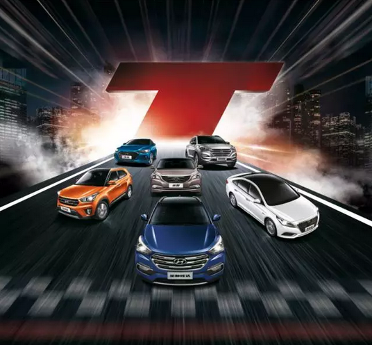 【 悅心而行】一橫一豎，“T”動未來