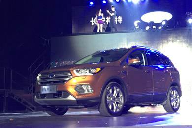 小銳界來了！邵陽長(zhǎng)安福特新款翼虎上市