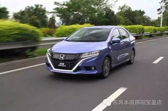 掀啟新未來，你就是城市新生代