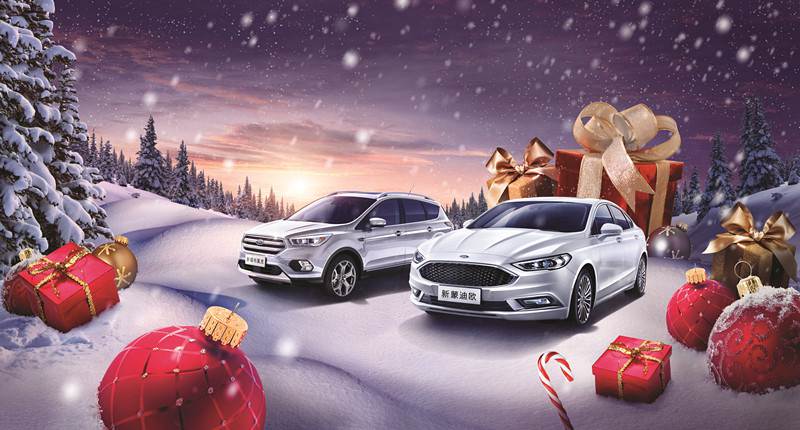 喜迎圣誕，新蒙上市，豪禮樂翻天