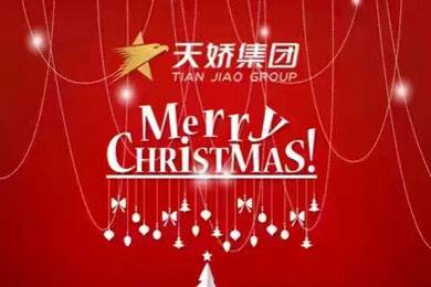 圣誕節(jié)的正確打開方式！