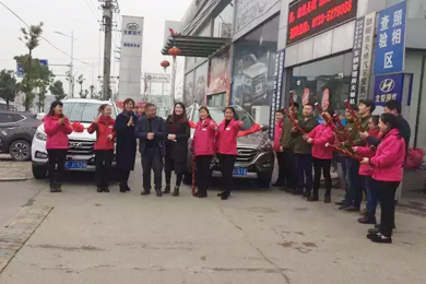 團(tuán)購(gòu)現(xiàn)代，實(shí)惠到家————不一樣的精彩