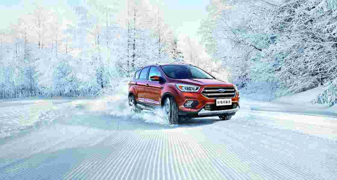 新福特翼虎直面嚴(yán)寒，不懼挑戰(zhàn)