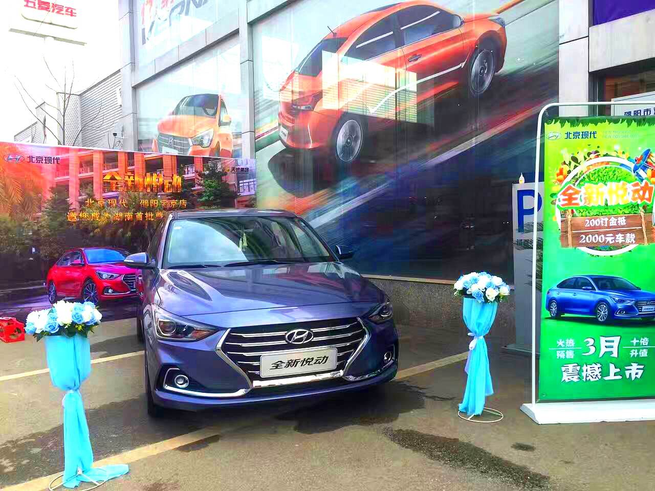 你知道有些東西你看了會后悔，因?yàn)榭戳四憔蜔o法遺忘