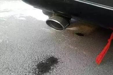 排氣管滴水怎么辦？原來問題出在這里...