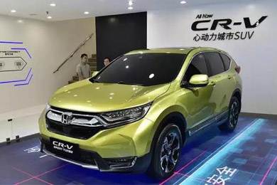 有T動(dòng)，還有混動(dòng)，全球銷(xiāo)冠車(chē)型CR-V迎來(lái)全新?lián)Q代
