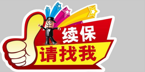 停著的車還能撞死人？車主被索賠40萬！