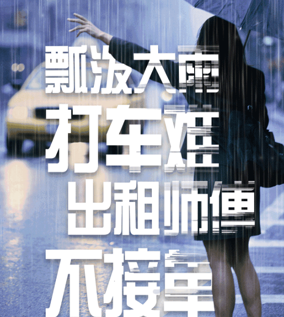 食鹽居然有這么多用處，你為什么不早點(diǎn)告訴我！