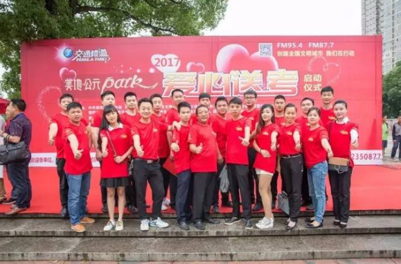 愛心送考路，天嬌十年情