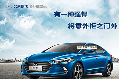 選擇錯(cuò)誤既費(fèi)錢又傷車，半合成 、全合成機(jī)油哪種好