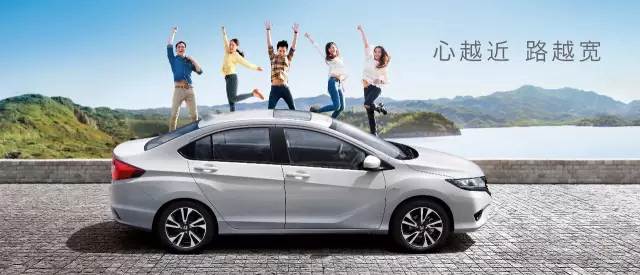 這個暑假，讓哥瑞陪你一起嗨！ 