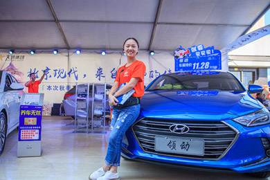 【車(chē)展第一天】遇到那個(gè)TA，放棄蘋(píng)果8......