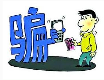 又是四個異地低價購車被騙的經(jīng)歷，客戶后悔不已