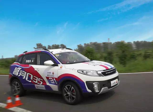 續(xù)寫傳奇新篇章丨CCPC大豐站北汽昌河Q35力戰(zhàn)群雄 再次斬獲雙冠王！