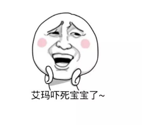 看到這10種故障燈亮起，千萬(wàn)別再開車了，人命更重要！