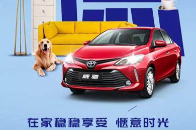 你的小長假余額不足，點我充值！