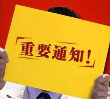 6個理由，10月不買車，接下來只有后悔的份了！