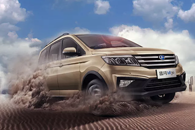 今天，我只想靜靜