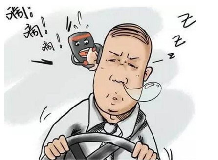 開(kāi)車犯困困困困困困困困困困腫么辦！