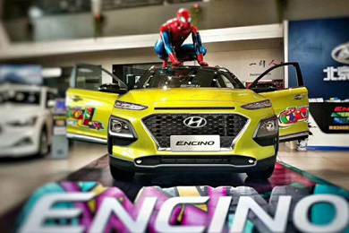 【邵陽(yáng)寶京丨新物種出沒(méi)】ENCINO實(shí)車到店，現(xiàn)全面預(yù)售中