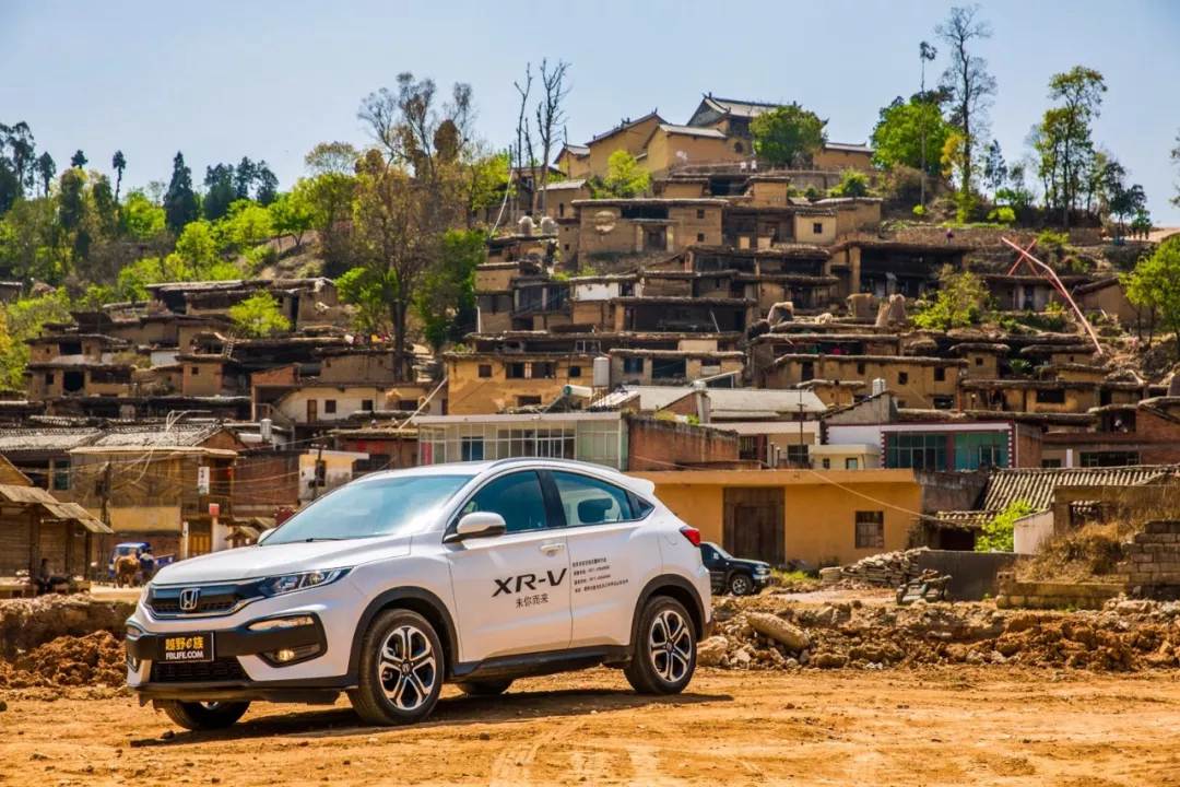 最高可享24期0息0手續(xù)費(fèi)，這個(gè)4月把XR-V“貸”回家吧！