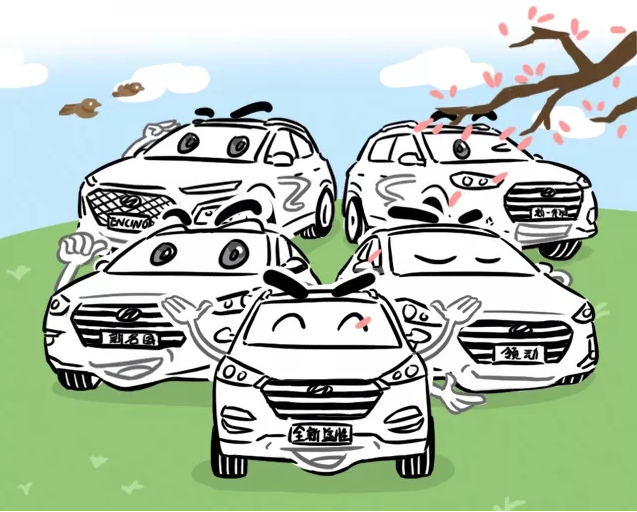 北京現(xiàn)代三個當紅小生，哪輛才是你的愛?