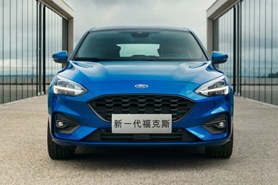 11.58萬(wàn)起，新一代?？怂归_啟預(yù)售