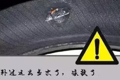 別拿自己的生命當(dāng)賭注！輪胎這幾種情況必須換！