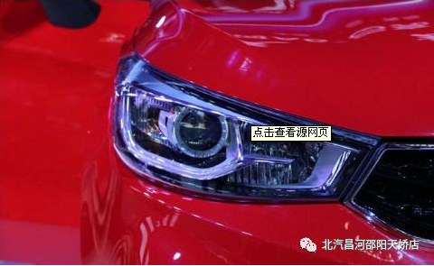 該如何做，才能撫平愛(ài)車眼眸里的“淚水”？