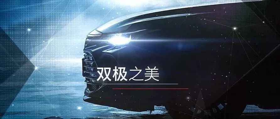 美族部落丨“展”露頭角，就在此刻