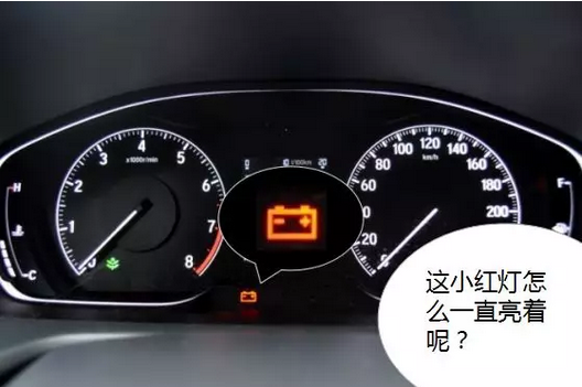 冬季用車小貼士 | 愛車也怕冷，該如何御寒？