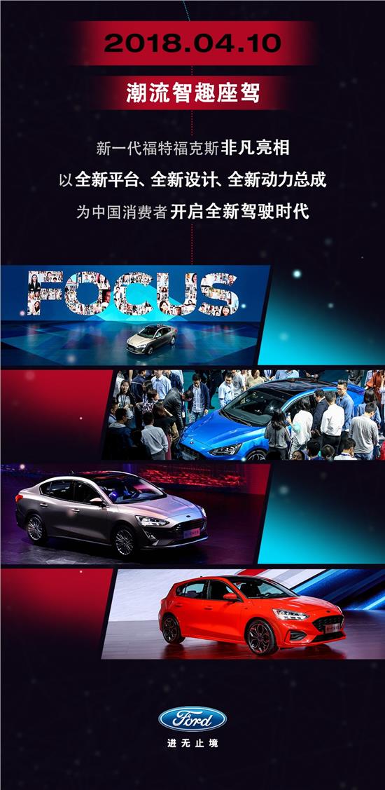 ?？怂菇?jīng)典傳承二十載載譽(yù)無(wú)數(shù)再創(chuàng)輝煌