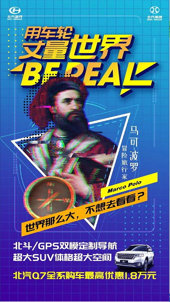 注意！背著老板才能閱讀！