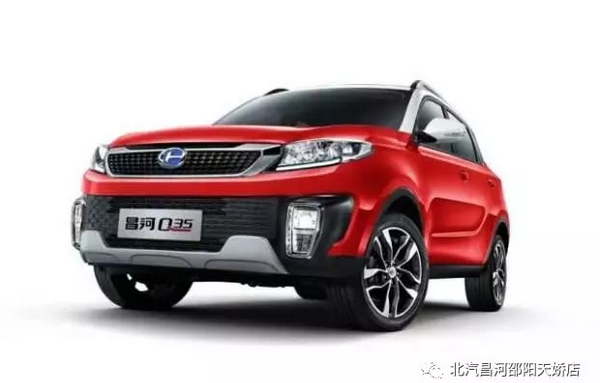 汽車課堂丨春節(jié)結(jié)束，你的愛車需要做個全面保養(yǎng)！