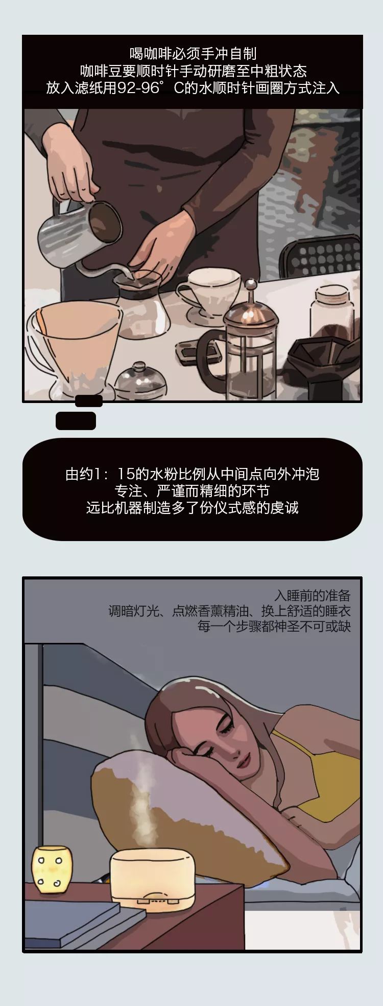 福特銳界、為什么一個(gè)餐墊，就能拯救整頓飯？