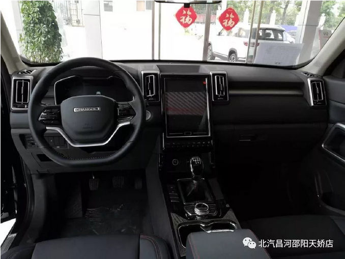 先熄火還是先關(guān)空調(diào)？順序錯了居然能毀發(fā)動機(jī)！