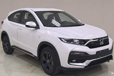 換裝1.5T發(fā)動(dòng)機(jī)！邵陽東風(fēng)本田新款XR-V今日上市！