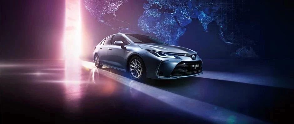 卡羅拉DAY杭州開幕，第12代全新COROLLA卡羅拉預(yù)售開啟