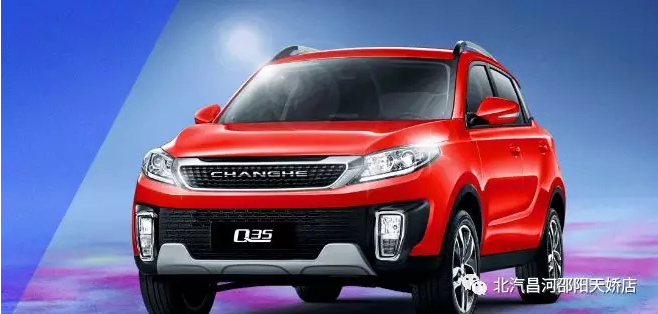 十一假期上高速，旅途注意事項(xiàng)~