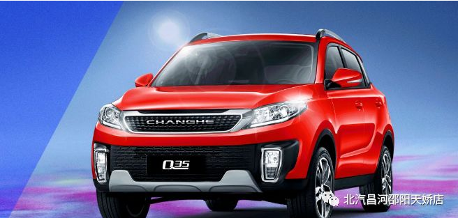 我來示范一下，用燈語說：謝謝你！