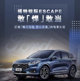 【邵陽(yáng)寶迪福特】逆行天使，請(qǐng)讓我照顧你一次~