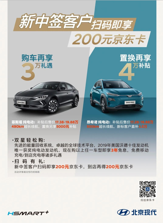 福利轟炸區(qū)，請(qǐng)做好掃碼準(zhǔn)備！