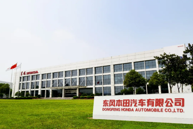 以汽車(chē)為龍頭，武漢經(jīng)濟(jì)復(fù)蘇按下“快進(jìn)鍵”