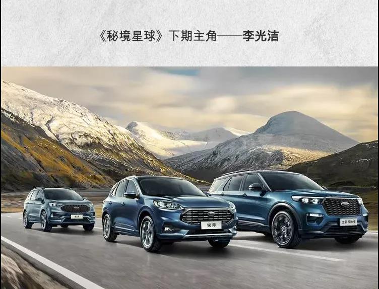 車內(nèi)裝飾不夠酷？來看個(gè)crazy的！