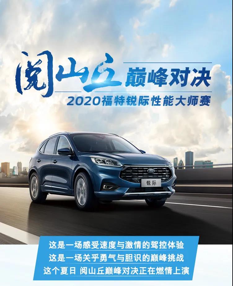 實(shí)力出眾，優(yōu)惠管夠，探險(xiǎn)的資本，我這里都有！