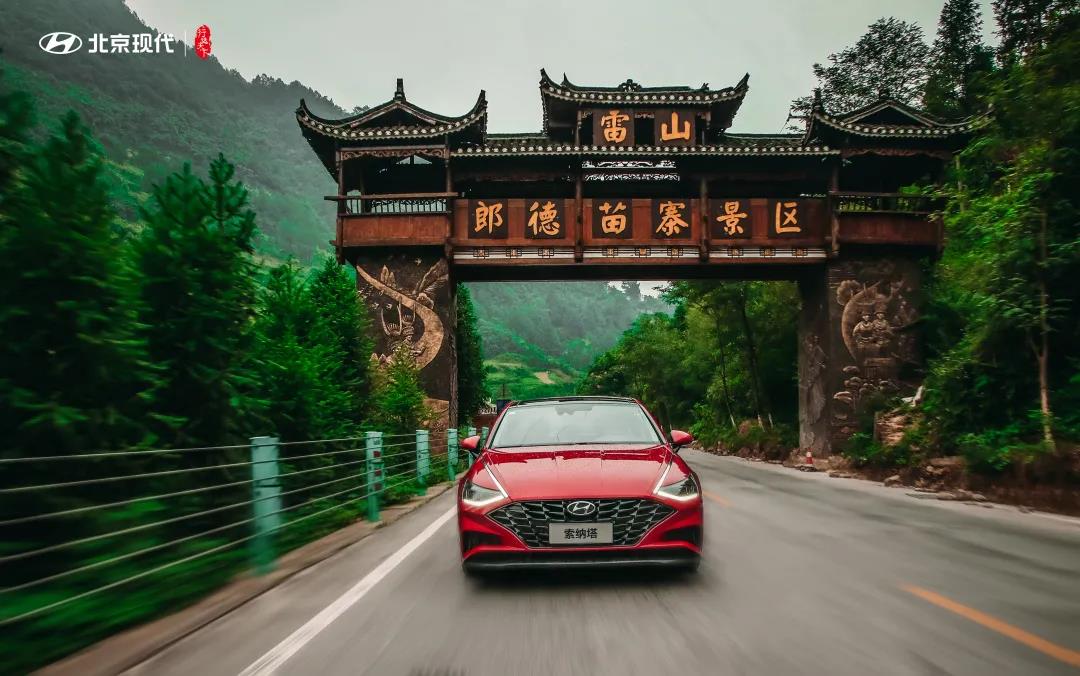 黔索未有的“帶貨”，第十代索納塔秀出價(jià)值