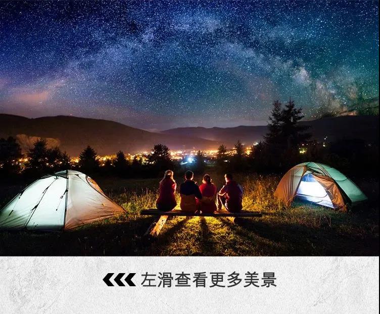 你是哪種帶感先鋒？